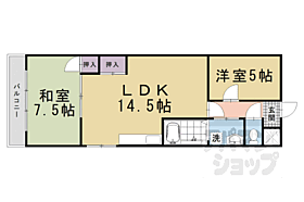 エクセル山崎 203 ｜ 京都府乙訓郡大山崎町下植野代理分（賃貸マンション2LDK・2階・56.70㎡） その2