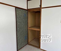 エクセル山崎 203 ｜ 京都府乙訓郡大山崎町下植野代理分（賃貸マンション2LDK・2階・56.70㎡） その29