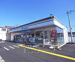 京都府京都市伏見区久我本町（賃貸マンション1LDK・4階・42.00㎡） その30