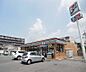 周辺：セブンイレブン京都桂坂店まで268m