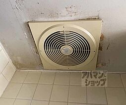 内装