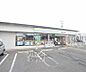 周辺：ミニストップ 太秦一ノ井町店まで300m