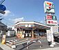 周辺：セブンイレブン京都下津林水掛町店まで126m