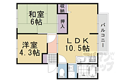 アルカディア田中東棟 2LDKの間取図画像