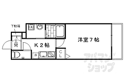 京都地下鉄東西線 太秦天神川駅 徒歩19分