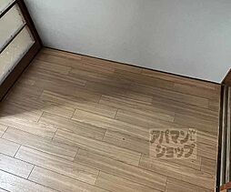 内装