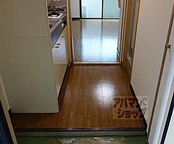 内装