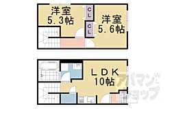 ハイム　ルーエ