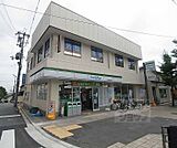 ファミリーマート洛西新林本通店まで500m