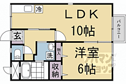 JR山陰本線 並河駅 徒歩14分