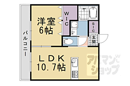 カーサ・フェリーチェ長岡京 1階