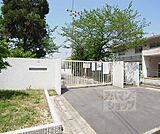 第四向陽小学校まで600m