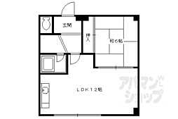 サイバマンション 3階