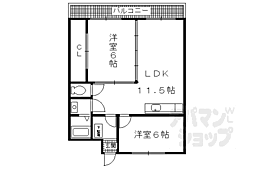 アクエルド長岡京 2階/208