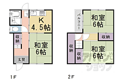 阪急京都本線 西向日駅 3.5kmの賃貸一戸建て 3Kの間取り