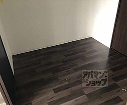 ハイツ桂A棟 2LDKの写真