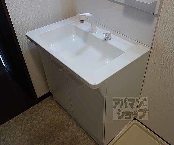 洗面