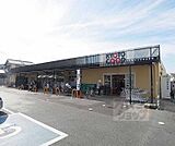 コープ生協長岡店まで220m