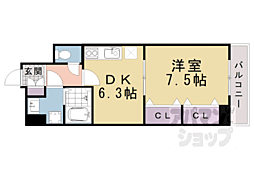シオン 1DKの間取図画像