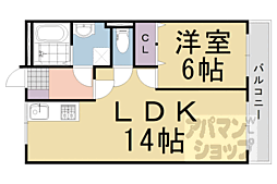 GRAND大山崎 1LDKの間取図画像