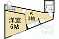 五条グリーンハイツ3階3.5万円
