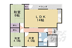 長岡天神ハイツ 2階
