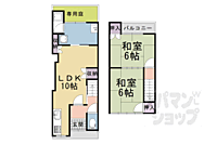 京都府向日市森本町下森本：物件画像／ウインズリンク株式会社　アパマンショップ桂店