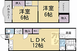 樫原グリーンハイツ