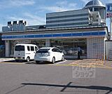 ローソン吉祥院這登西町店まで861m