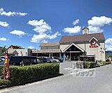 スーパーマツモト うまほり店まで950m