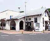 山崎駅まで500m