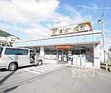 ローソン大山崎鏡田店まで240m