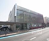 京都銀行 長岡支店まで250m