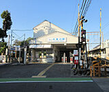 久津川駅まで996m