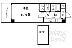 JR東海道・山陽本線 桂川駅 徒歩7分