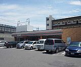 セブンイレブン京都中久世四丁目店まで252m