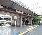 大山崎駅まで2000m