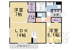 グラン　シャリオ 3階