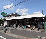 新鮮館コスモ 桂店まで23m
