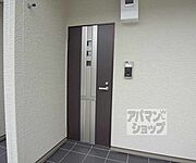 玄関扉の写真です。