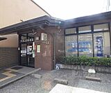 京都山田郵便局まで15m