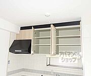 キッチン上の収納です