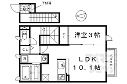 JR東海道・山陽本線 桂川駅 徒歩7分