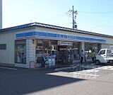 ローソン吉祥院西ノ茶屋店まで750m