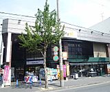 グルメシティ西大路まで65m