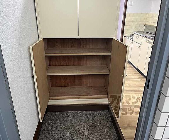 収納