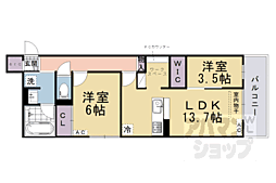 アレ・デ・フルール西向日駅前 2階