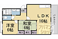ハイツナカムラ23階9.0万円
