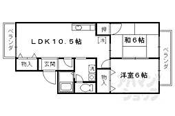 セジュール蘭 2階
