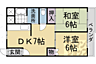 間取り：間取